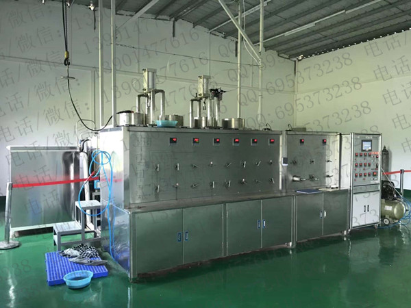 超临界萃取实验装置