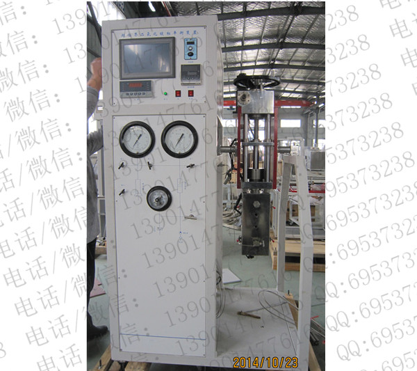 超临界二氧化碳相平衡装置