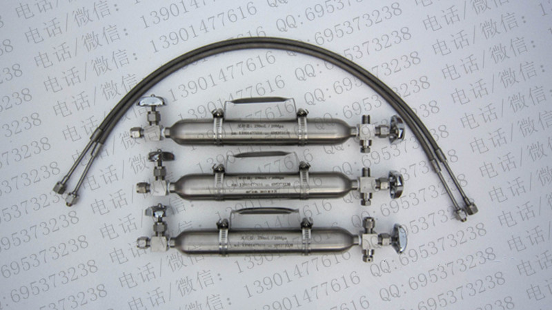 ������ 250ml/20MPa