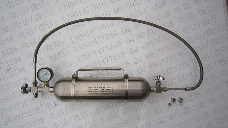 2000mL20MPa������ƿ