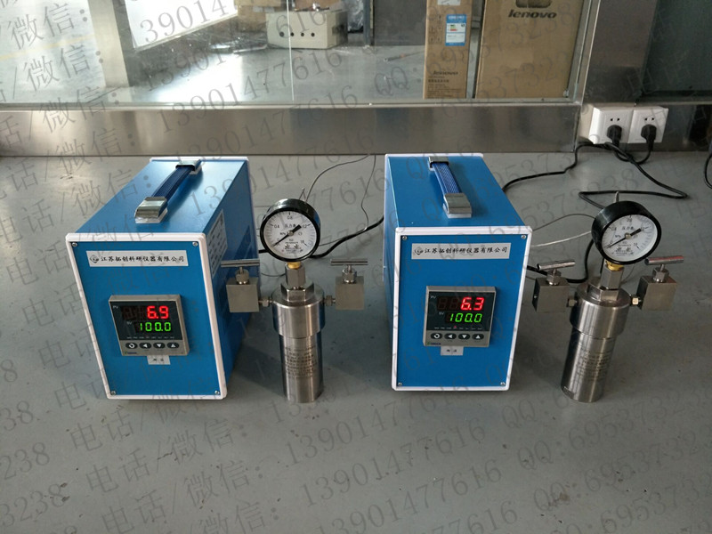 �����²���װ�÷�Ӧ��