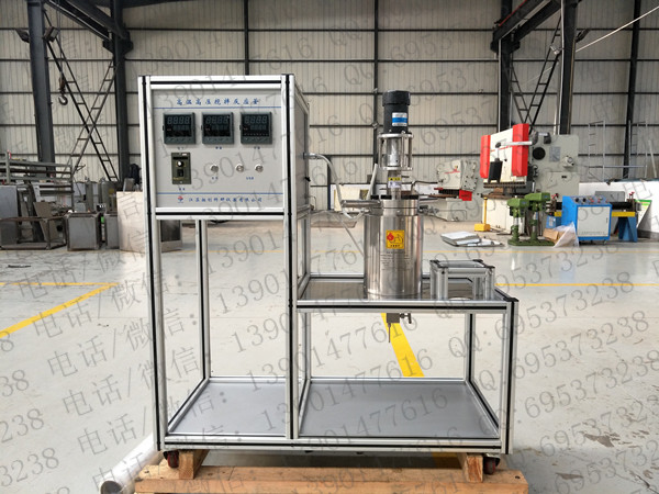 2000mL��32MPa300�ȸ��¸�ѹ���跴Ӧ��