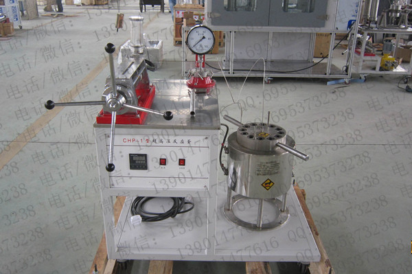 2000mL70MPa160�ȳ���ѹ��Ӧ��