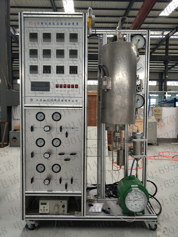 �̶�����Ӧ��ʵ��װ�� TC-5��