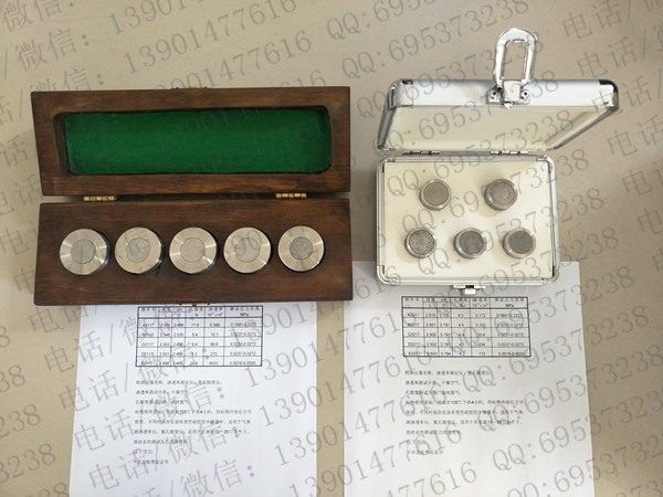 ��͸�ʿ�϶��25.38�ı�׼��