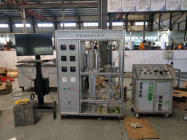 ɸ�ܸ�ʴ����װ��