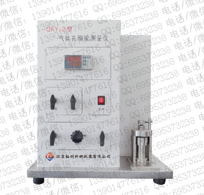 �����϶�Ȳⶨ��