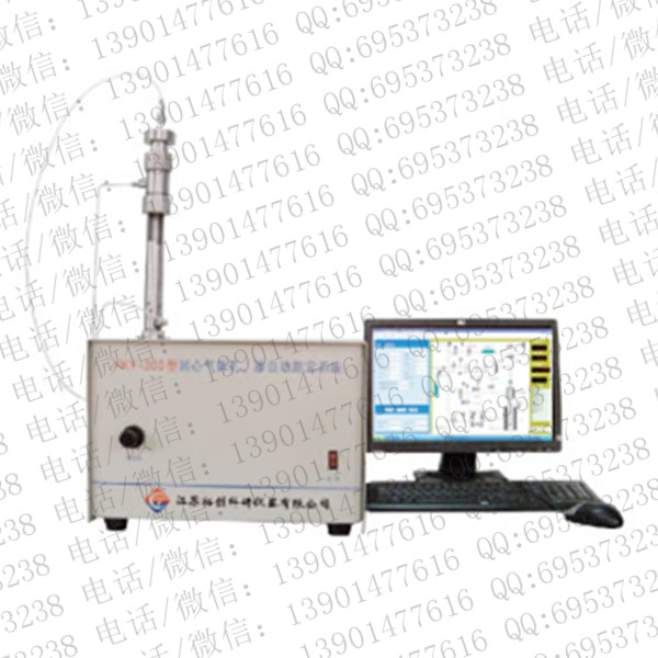 ȫ�Զ���������ס���������