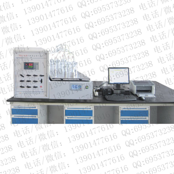 碳酸盐含量测定仪