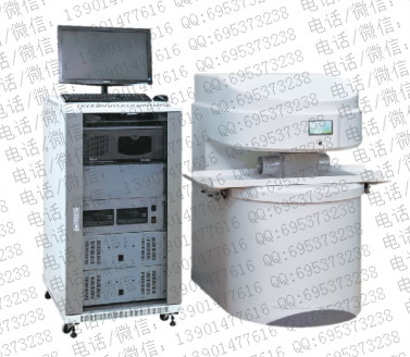 核磁共振岩心分析系统