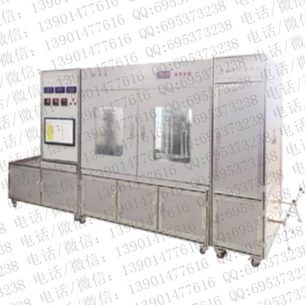 �๦�ܻ�ѧ������ģ��ʵ��ϵͳ