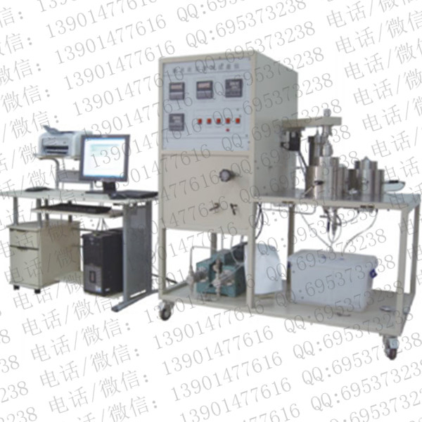 ���ҷ�Ӧ��ת������