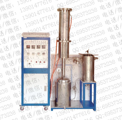 多功能高效洗油仪