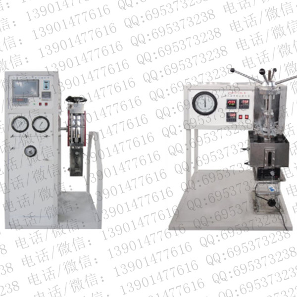 ���¸�ѹ��ƽ��װ��