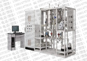 ���ͼ��ⷴӦװ��