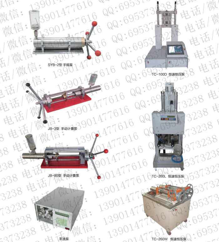 ��ѹ�綯���ֶ�������