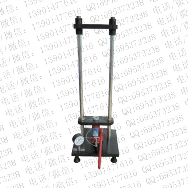 人造岩心制作装置